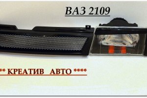 Кракен нов