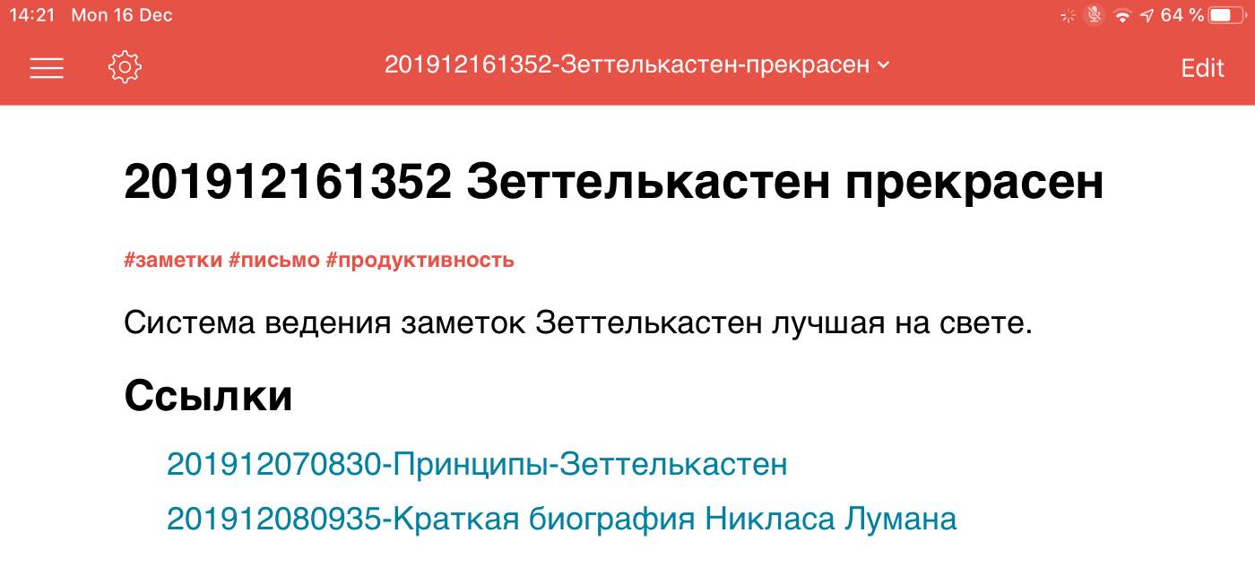 Как зайти на кракен