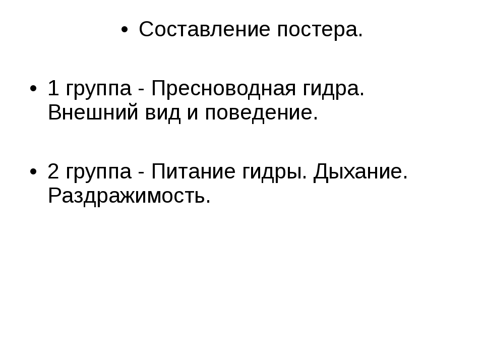 Сайт кракен 24