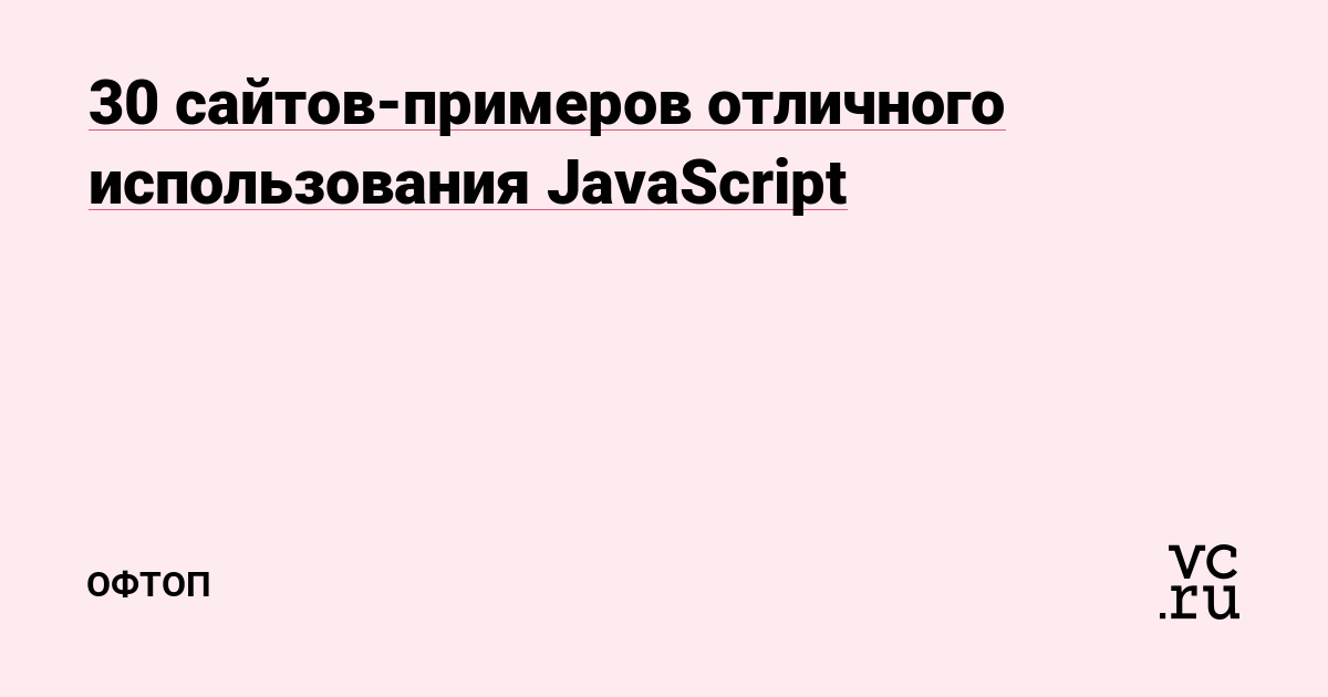 Гидра зайти кракен