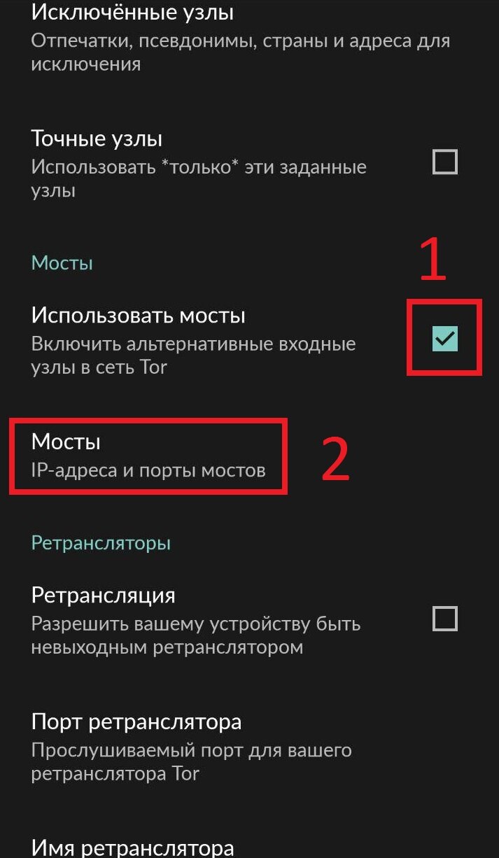 Кракен даркнет маркет плейс