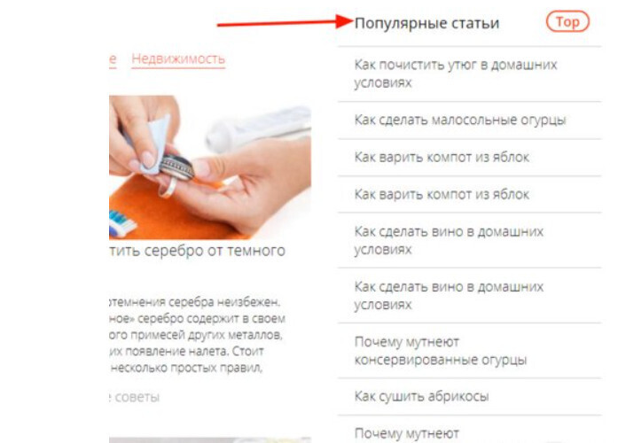 Кракен продает наркотики