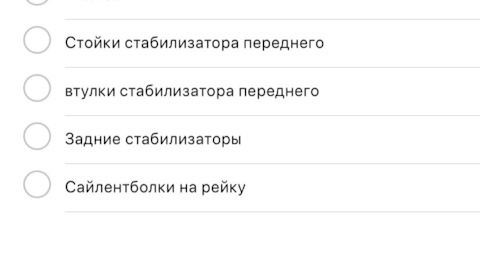 Как попасть на кракен
