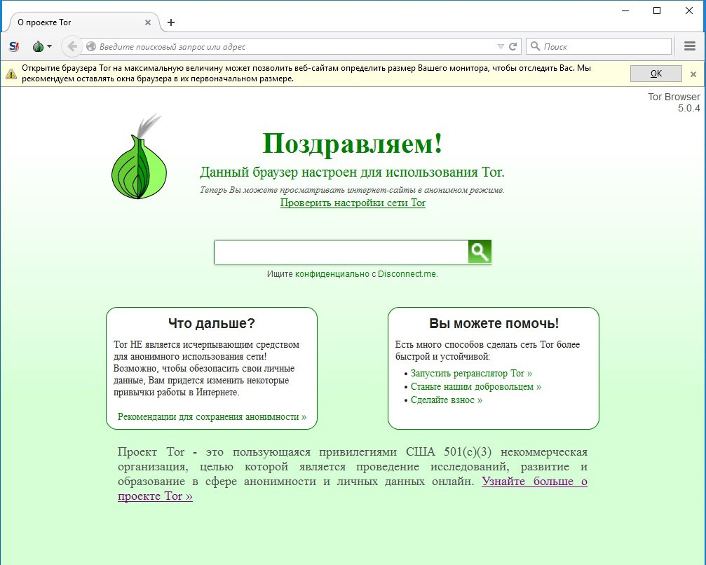 Kra33.at